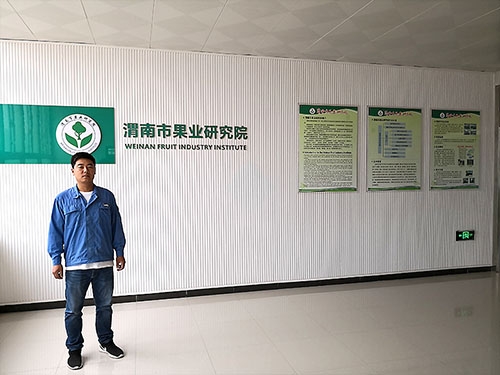 渭南職業技術學院香蕉成人A片视频項目