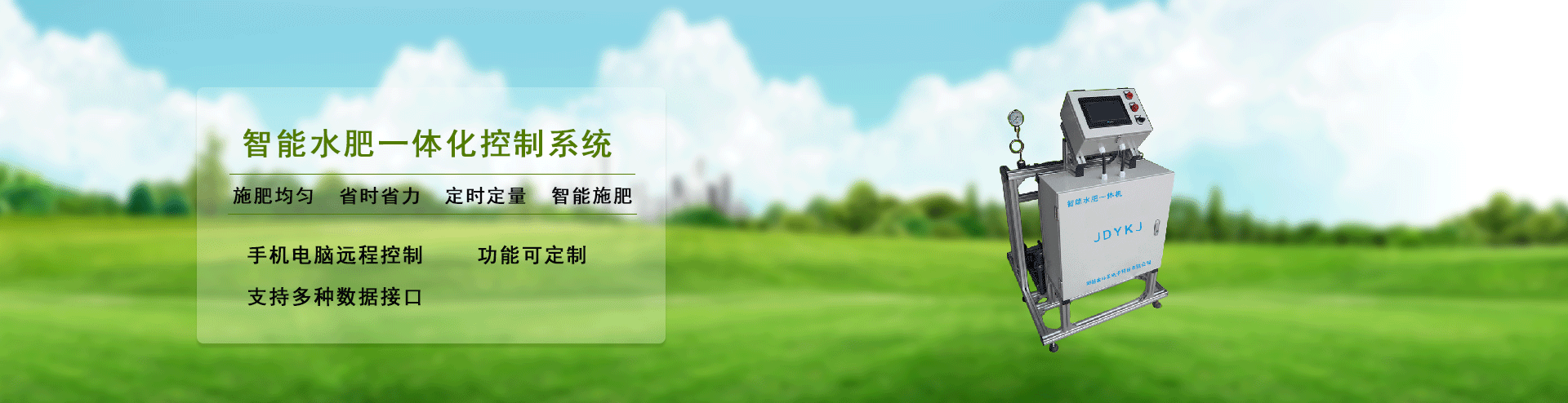 香蕉成人A片视频係統