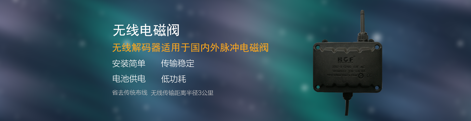 香蕉成人A片视频係統