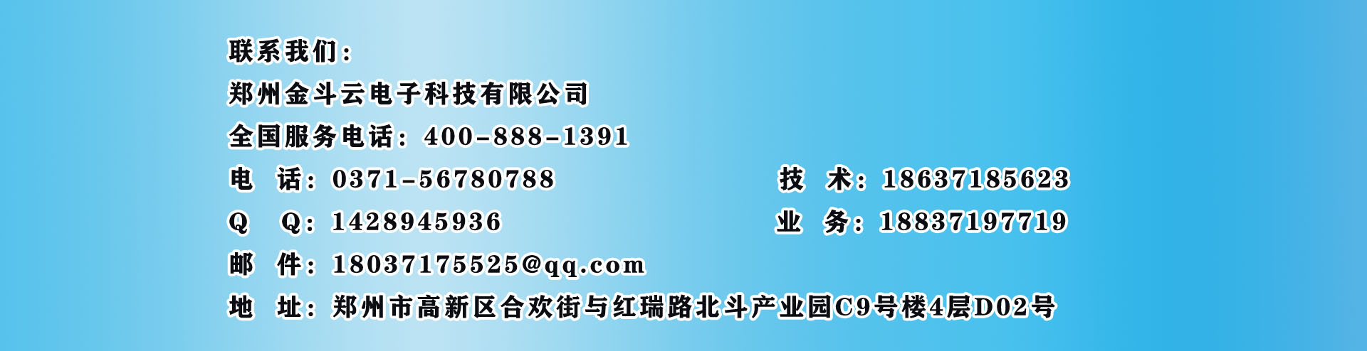 聯係香蕉成人A片视频