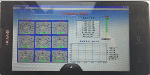 香蕉成人A片视频係統