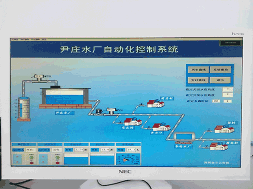 農業香蕉成人A片视频