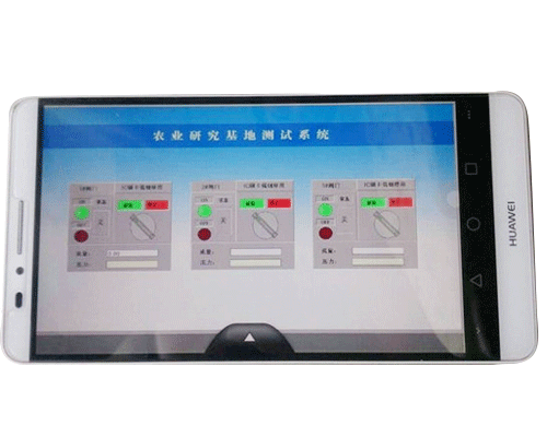 香蕉成人A片视频係統