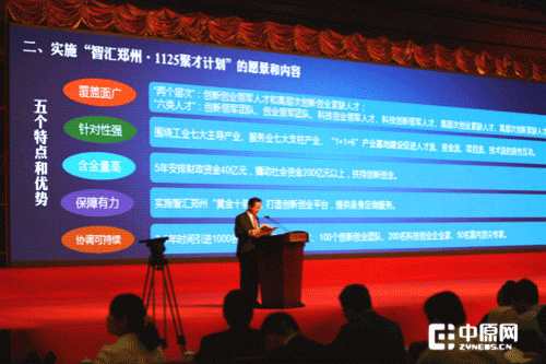 香蕉成人A片视频係統