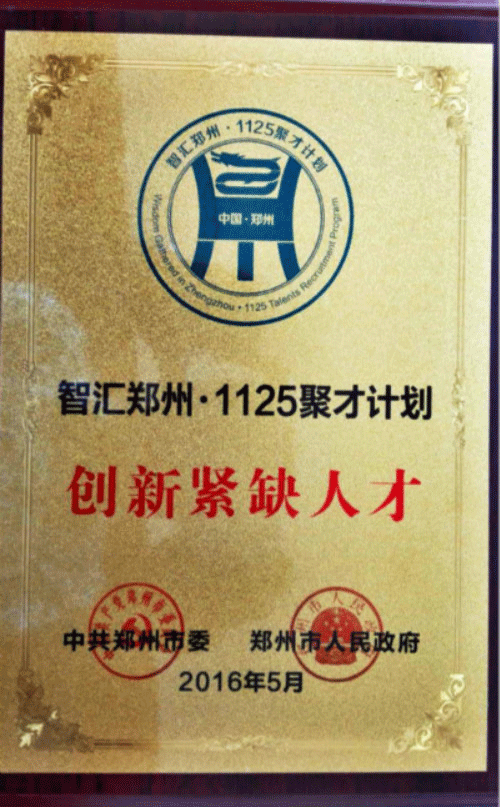 香蕉成人A片视频係統