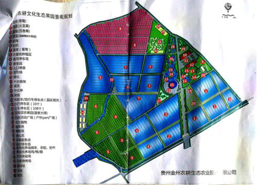 香蕉成人A片视频係統