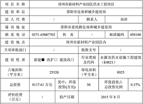 節水香蕉成人A片视频