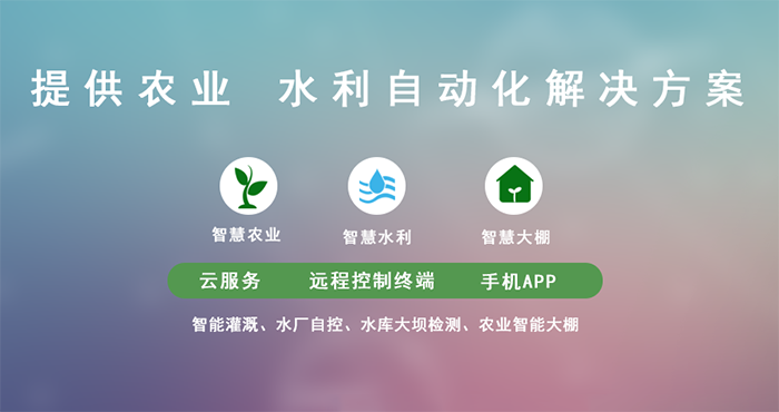鄭州911精品产国品一二三产香蕉電子科技有限公司